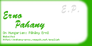 erno pahany business card
